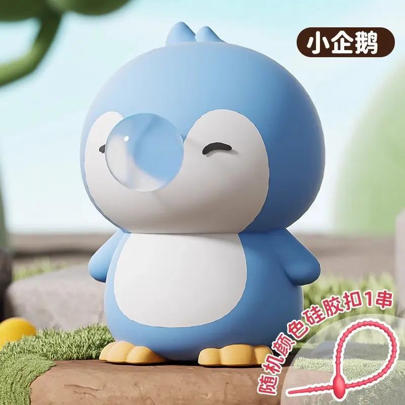 吹吐泡泡儿童解压玩具公仔钥匙扣书包小挂件新品|undefined