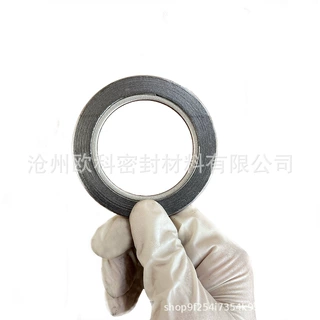厂家供应 不锈钢单内环垫片B0222金属石墨304内加强金属缠绕垫片