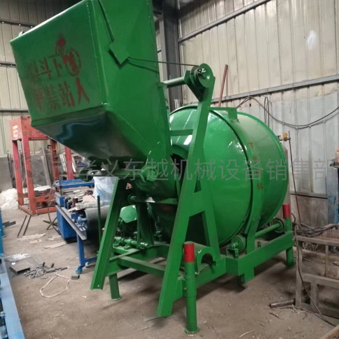 东越生产JZ350全自动滚筒搅拌机混凝土搅拌罐自动上料翻斗搅拌机
