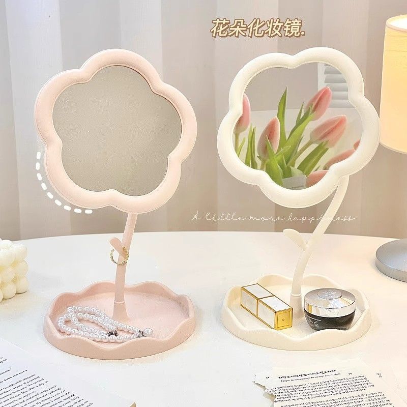 Desktop Makeup Mirror with Sunflower Shape, Girly Style, Detachable, Jewelry-Hanging, High-Definition Touch-Up Mirror