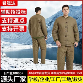 迷彩服;棉花被;三件套