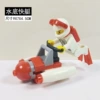Shunlekang 905