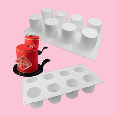 8連高圓柱硅膠蛋糕模法式慕斯矽膠烘焙用具香薰蠟燭手工皂模具