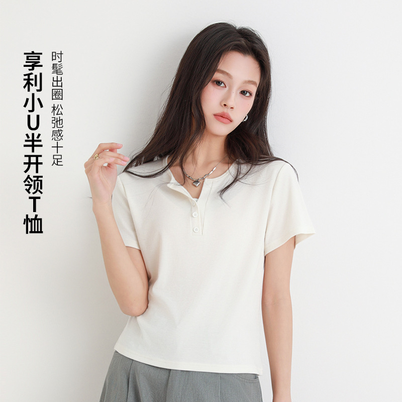 Summer Tencel Fabric Short-Sleeved Women's T-Shirt Versatile Small V Neck Top Women's Casual Slim Fit Tencel Bottoming Shirt for Women Summer Tencel Fabric Short-Sleeved Women's T-Shirt Versatile Small V Neck Top Women's Casual Slim Fit Tencel Bottoming Shirt for Women