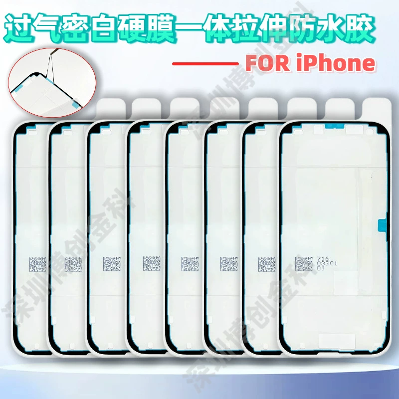 Совместимый с Airtight Apple мобильный телефон, iPhone