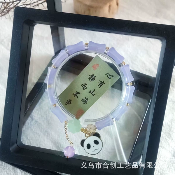 Purple bamboo bracelet