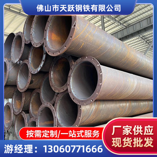 �S��ֱ�NQ235B����䓹� ������ˮ���������� �������ڿ� ���ӷ��m