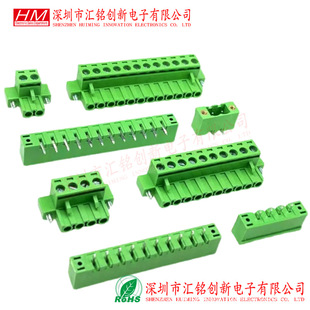 �����䷨�m�̶��i�ݽz2EDGKM/VM/RM-5.08mm���ʽ�Ӿ�����2-15Pin