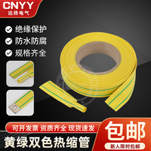 �͉�1kv�S�G�pɫ��s�� �ӵؾ��^���׹� �S�G���տs�ܘ��R�^����