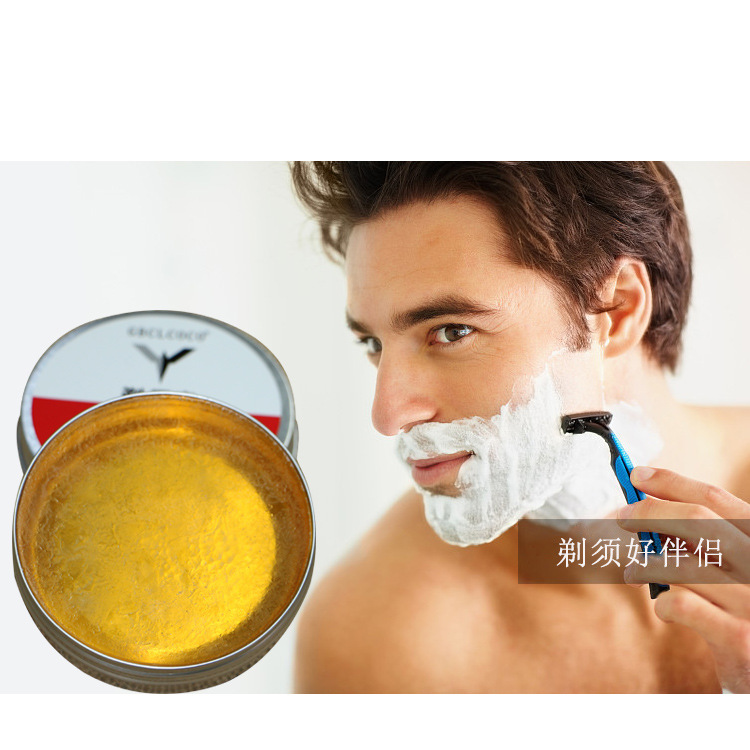 Men's Facial Care Shaving Soap, Beard Shaving Balm, Rich Lather, Smooth Handmade Soap