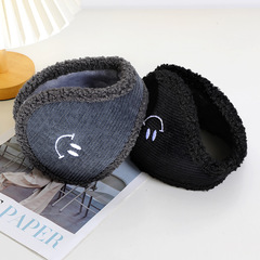 Winter men's outdoor electric scooter ear cover, warm ear bag, ear protection, anti-freeze ear warmer
