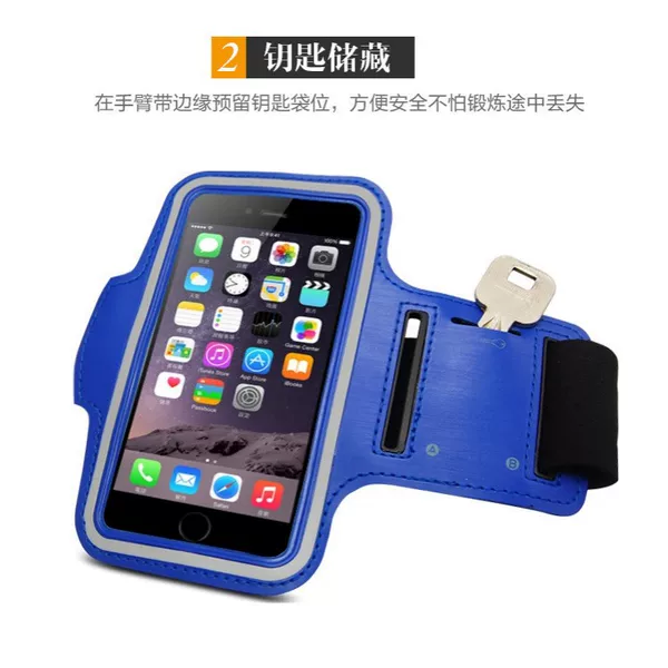 New Mobile Phone Arm Bag Outdoor Sports Running Mobile Phone Armband Apple Mobile Phone Armband Non-Silk Screen Armband in Stock