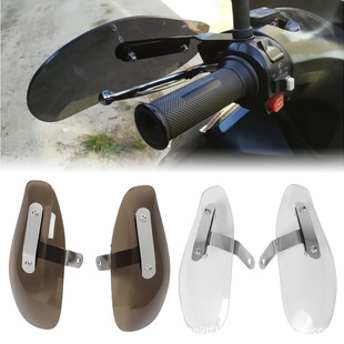 Motorcycle Windshield Hand Protector Windshield Guard Harley Travel FLHT1996-2013
