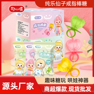 ��������؛�ǹ���ָ�ǿڼt���ʯ��ָ�ǃ�ͯ�ǹ����f��ʳ�S�����l
