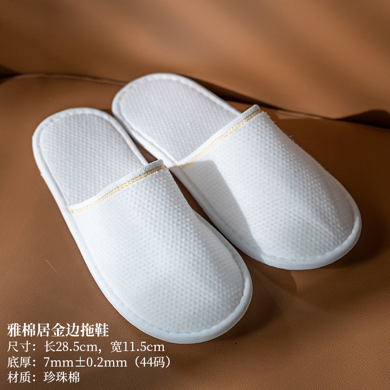 Famous hoteles con zapatillas desechables antideslizantes residencias de hotel para huéspedes domésticos zapatillas de hotel al por mayor logotipo