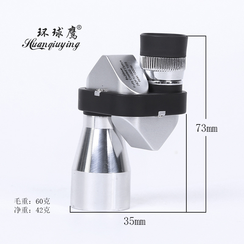 屋外10x20新型角金属ハイビジョン820角単筒望遠鏡観察昆虫顕微鏡
