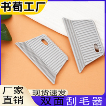 ��ëˢ�ք�ë����ë�򹤾߼����o�ճë�������·������p���ë��