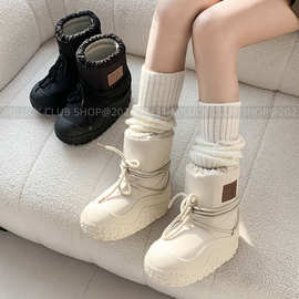 2024冬季新款厚底笑脸胖嘟嘟的雪地靴女加厚保暖桑坡棉鞋防滑短靴