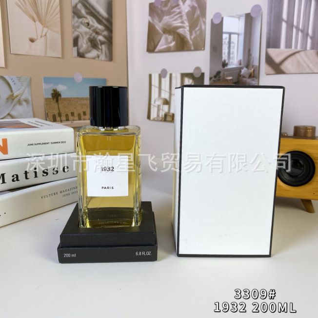 国境を越えた貿易香水卸売 1957 200ml ウィングタウト シャドウ ウッド カン ペン ストリート No.31 クチナシ オリエンタル スクリーン|undefined