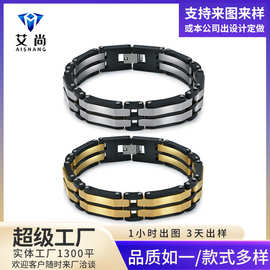原创新款不锈钢6层组合斜边双色表带手链欧美男士潮流不锈钢配饰