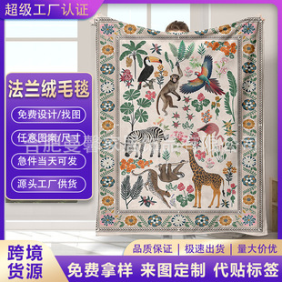 �羳���m�që̺��Dӡ���������������oϥС̺�ӱ�ů�w̺Դ�^���S