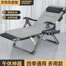 �ۯB�����k����������˯�ļ��ӹ̱�y�̨���e������˯�ο�������