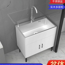 ���׏N��ϴ��ؼ��ó��ⷿϴ����һ�w���pˮ�ۏN����ľ�����ϴ��