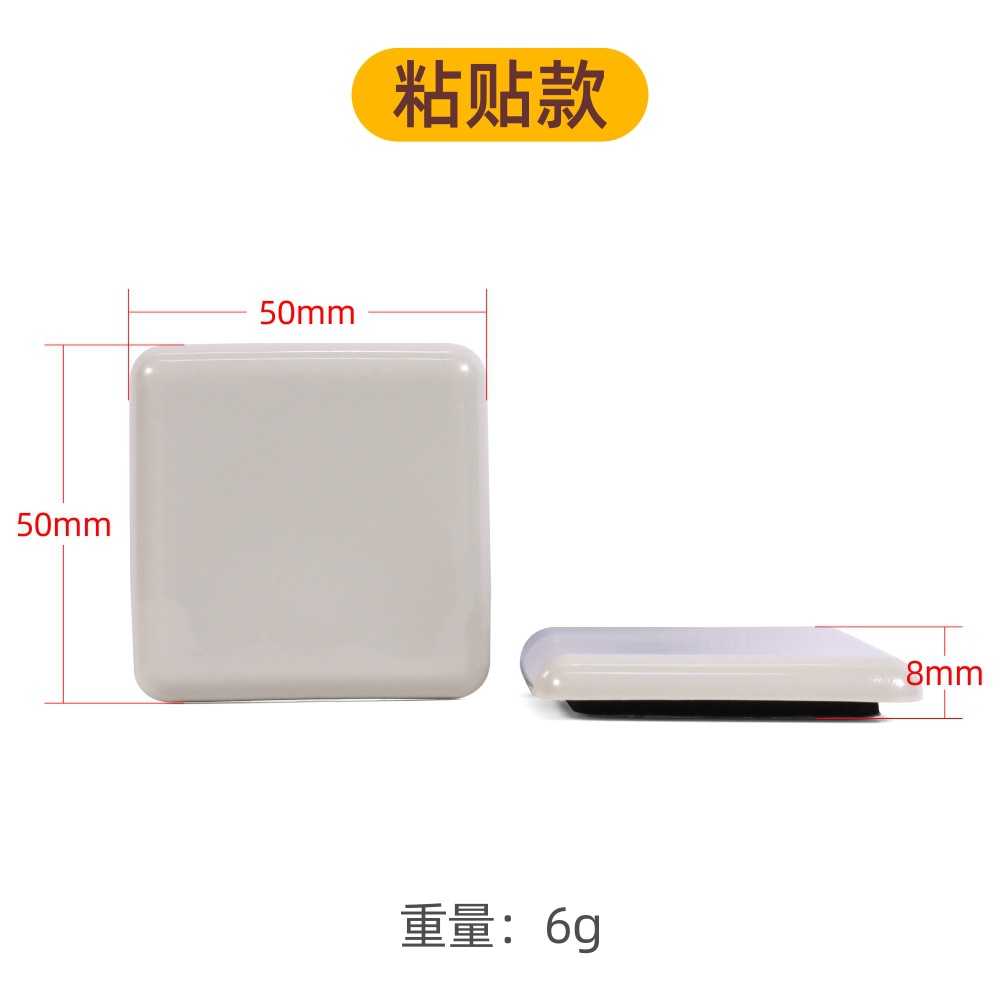 정사각형 50*50mm