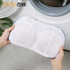 下着変形防止洗濯袋ブラジャー洗濯袋現代シンプル風洗濯機専用保護ネット袋メーカー卸売り