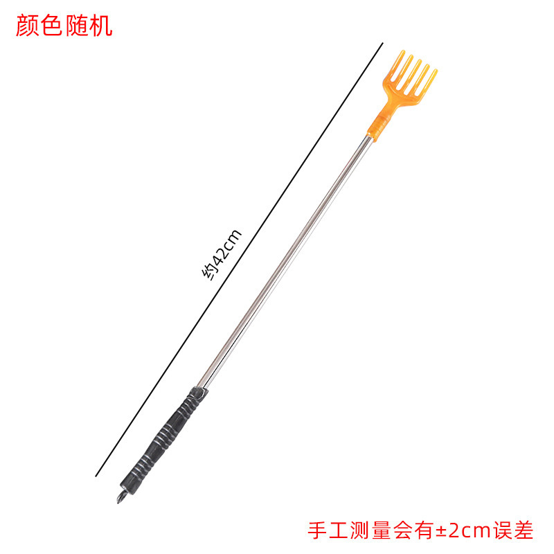 ステンレスの伸縮性があります。かゆいです。背中の神器をつかんでください。|undefined