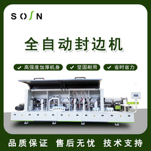 ���S�F؛SS-618Kȫ�Ԅ�ֱ����߅�C6݆���N��ʽ�Ҿ��T��ľ����߅