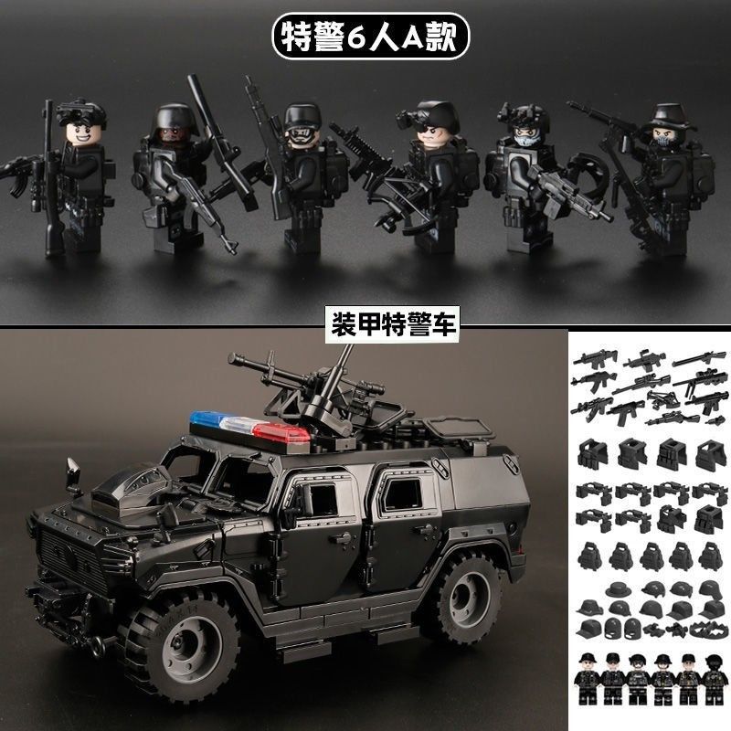 [Venta al por mayor de fábrica] Compatible con juguetes de bloques de Lego, vehículos todoterreno militares Hummer, vehículos blindados, beneficios de regalo para niños