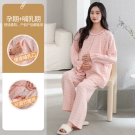 女士家居服;男士家居服;情侣家居服