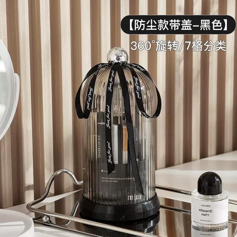 回転可能収納化粧箱ペンホルダー化粧品収納ケース防塵デスクトップ化粧ブラシ収納筒化粧台|undefined