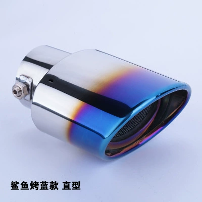 Car muffler, Tail Pipe Exhaust Hood Exhaust - grilled-blue-with-net-straight-style