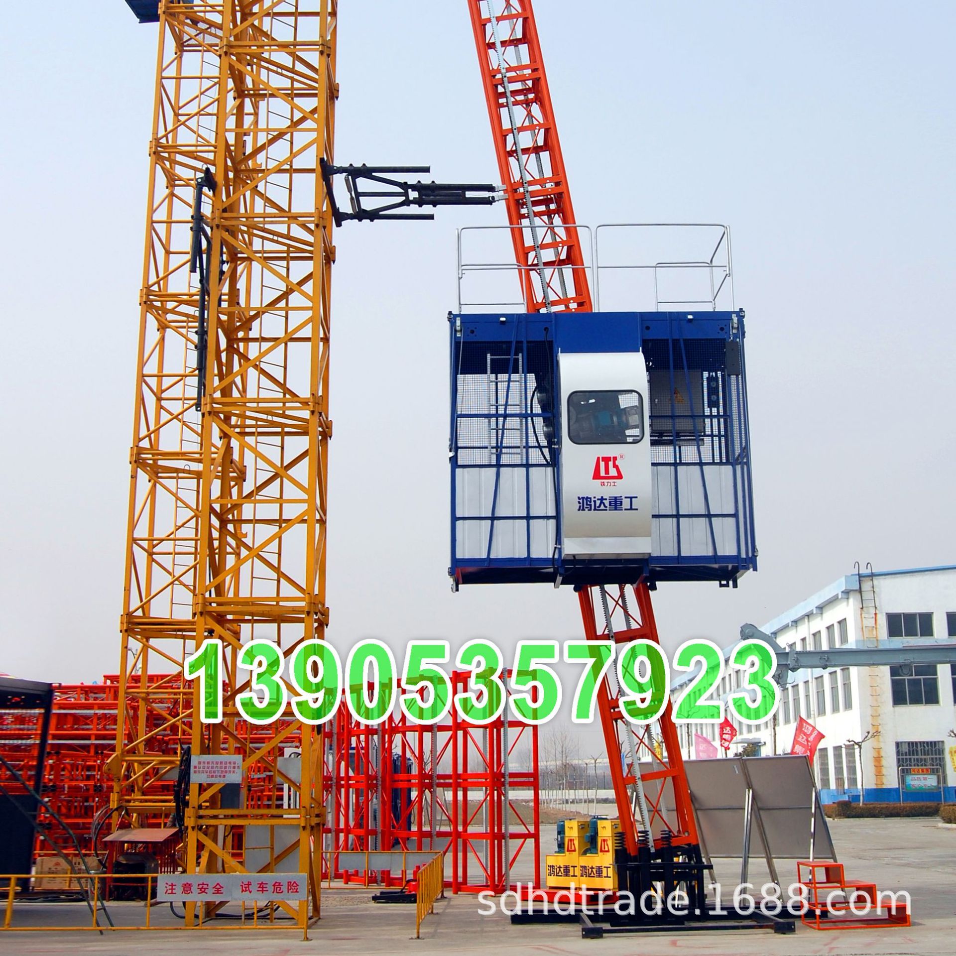 斜爬式施工升降机 新型中速变频施工电梯 单双笼建筑电梯客货电梯