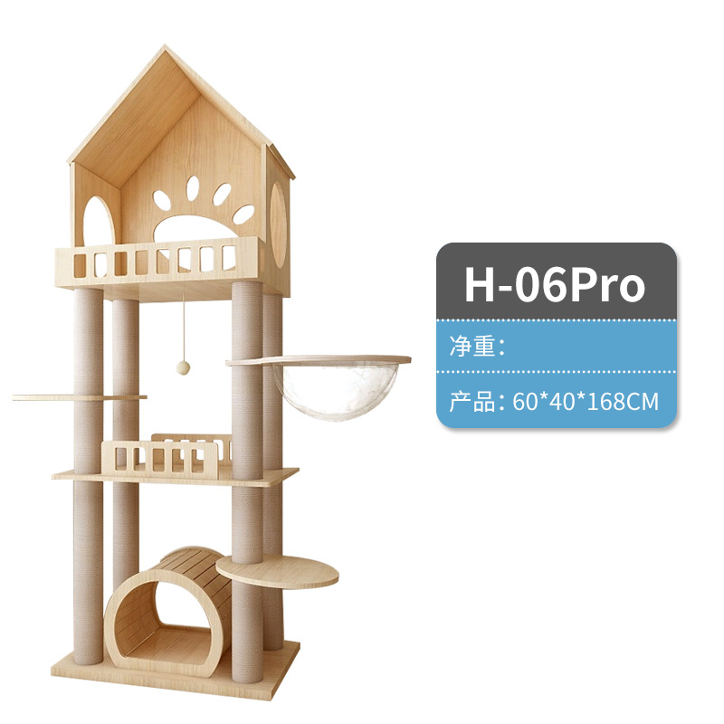 MPJ-H06-1  H-06pro