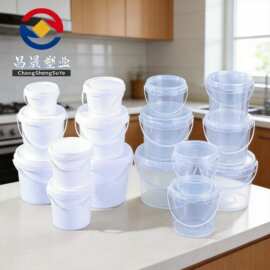 5L食品级透明塑料带盖10升密封圆形白色油漆空桶外卖打包桶小水桶