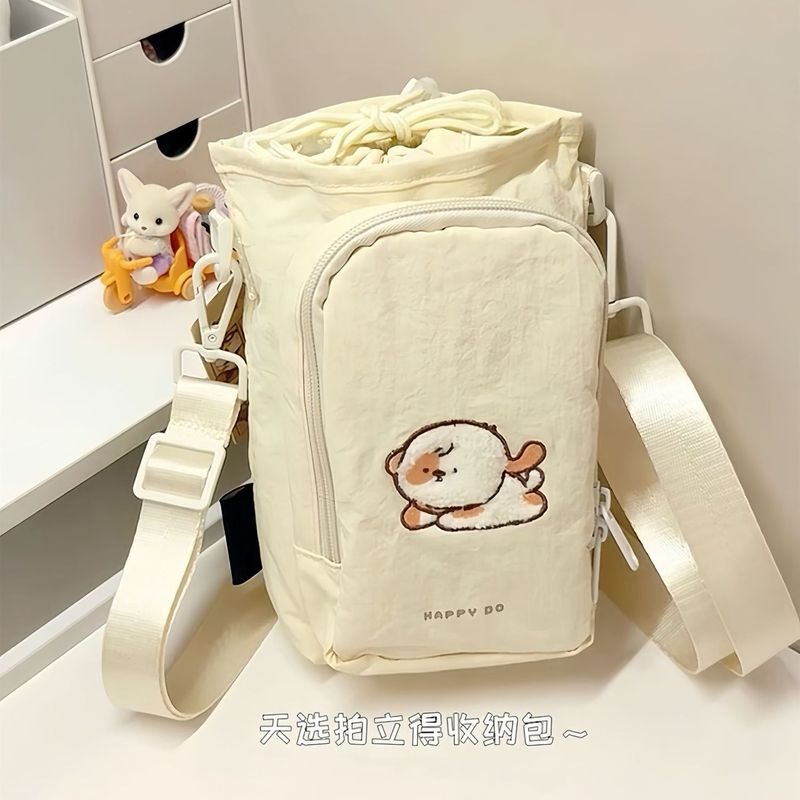 ハッピーパピー巾着ペンバッグクリエイティブ高価値大容量文具収納袋多機能クロスボディバッグポータブル|undefined