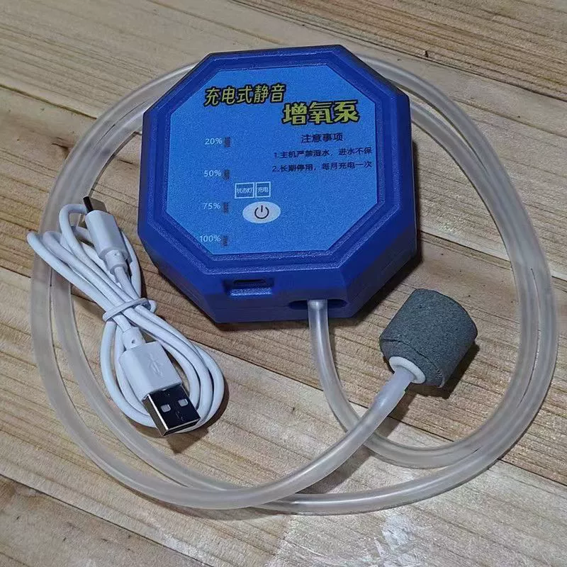 Перезаряжаемый бесшумный бытовой кислородный насос для уличного аквариума, рыбоводства, портативный кислородный аэратор, рыболовный аэратор двойного назначения