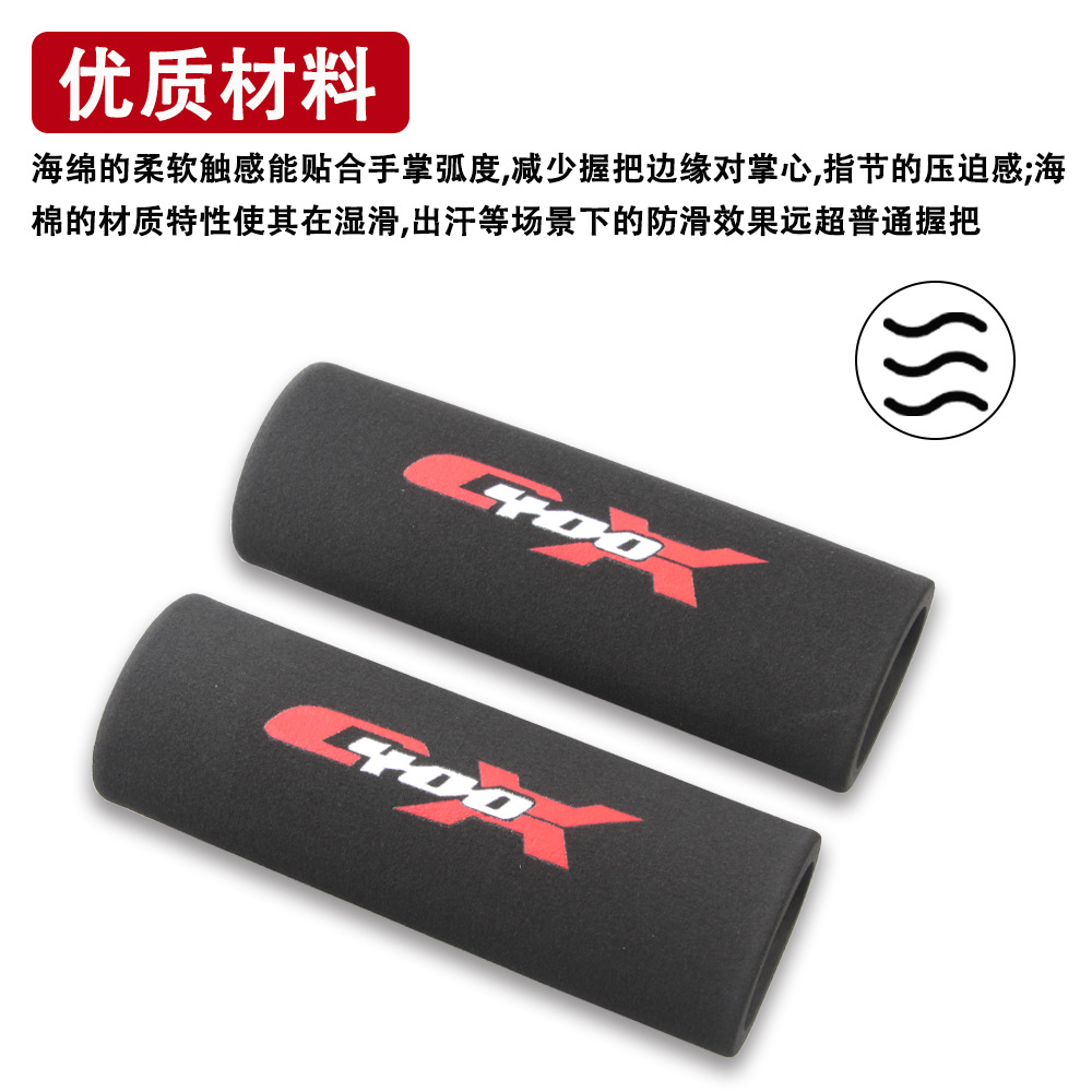Manufacturer's Hot-Selling Sweat-Absorbent Sponge Handlebar Cover for Bmw C400X Bmw C 400 X Anti-Slip Handlebar Cover