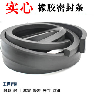 30*30mm����������ĥ���z�l���ķ��l���ò����p���|���_�l�ܷ�l