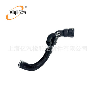 Yiqi is suitable for Honda SPORT L550 Lower LR006993