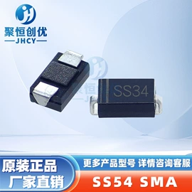 陶瓷电容器;电阻器;晶体振荡器