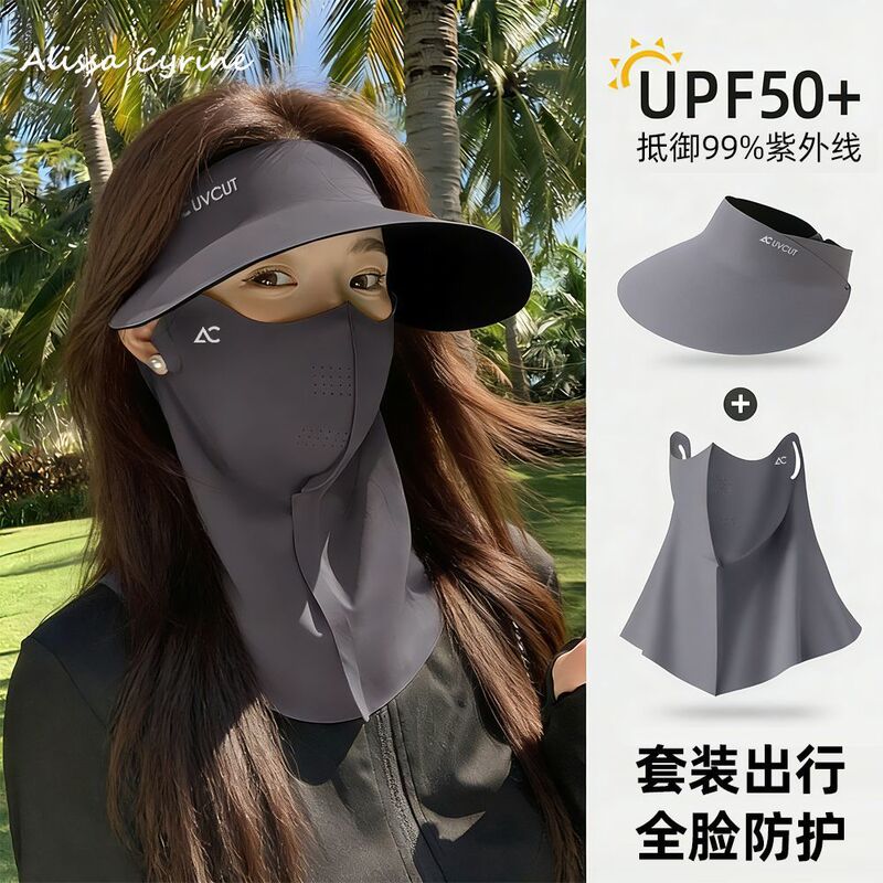 Full-Face Sun Protection Mask, Face Mask for Women, Uv Protection, Summer Ice Silk Cycling Sunshade Hat, Mask and Neck Guard All-In-One