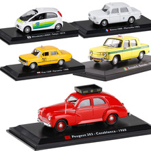 ��} 1/43 �Ͻ��������܇�o�B܇ģ�����m�ֺϽ�܇ģ�[�O�ղ�ģ��