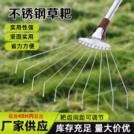 其他园林工具;耙子;园艺工具