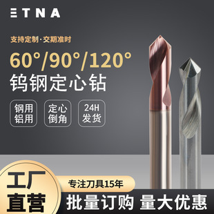 �u䓶��c�90��120���ǵ��u�㊵�CNC������_��������X�ö����