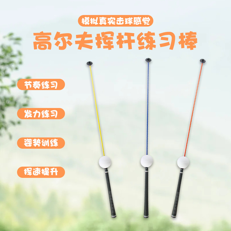 �߶�����������Ӹ˰������������̿���˶�ͯ�����������ϰ��