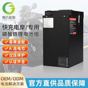 ����60V20Ah����늳ش��������u���f�Ħ���������F䇿��늳�